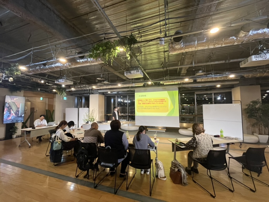 後継者育成プロジェクト